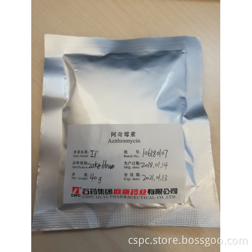Pharmaceutical Raw Materials Azithromycin